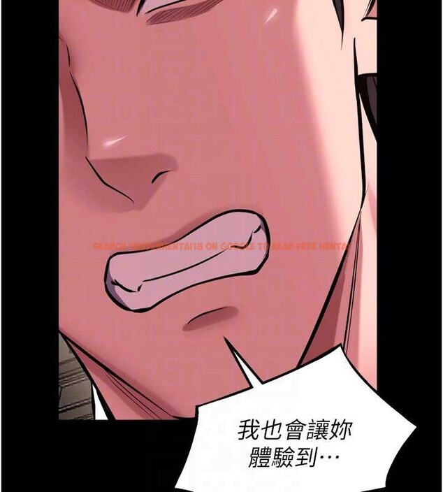 查看漫画獄火重生 - 第59話-我就是要動你的女人 - sayhentaiz.net中的4393536图片