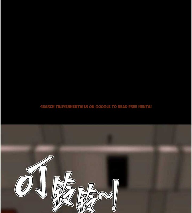 查看漫画獄火重生 - 第59話-我就是要動你的女人 - sayhentaiz.net中的4393538图片