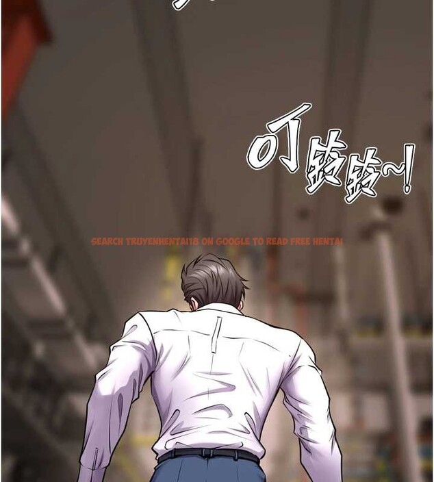 查看漫画獄火重生 - 第59話-我就是要動你的女人 - sayhentaiz.net中的4393539图片