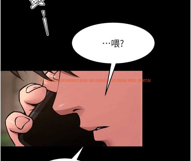 查看漫画獄火重生 - 第59話-我就是要動你的女人 - sayhentaiz.net中的4393541图片