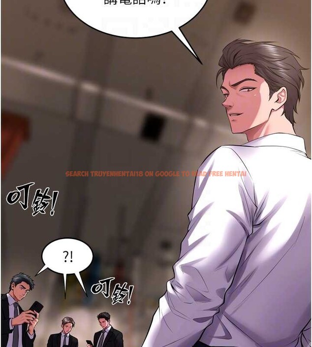 查看漫画獄火重生 - 第59話-我就是要動你的女人 - sayhentaiz.net中的4393543图片