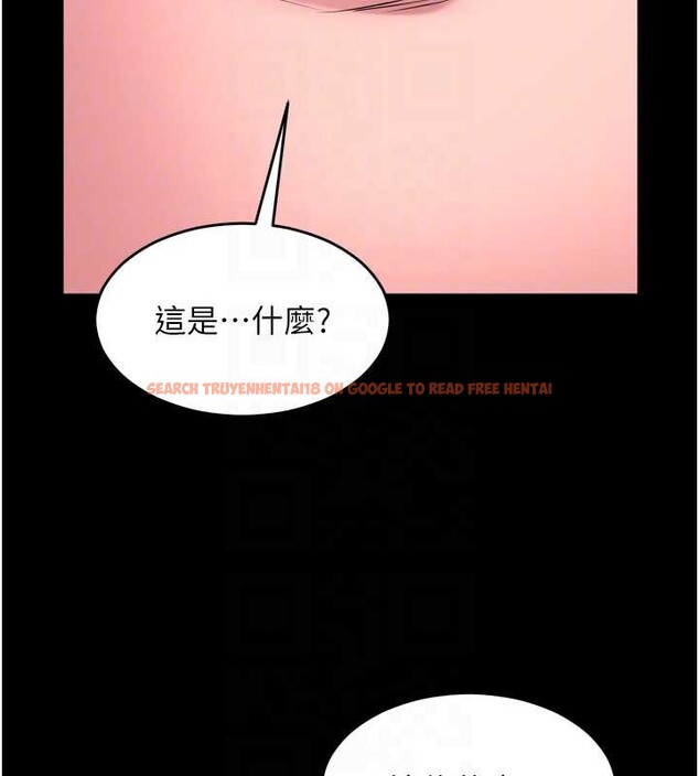 查看漫画獄火重生 - 第59話-我就是要動你的女人 - sayhentaiz.net中的4393551图片