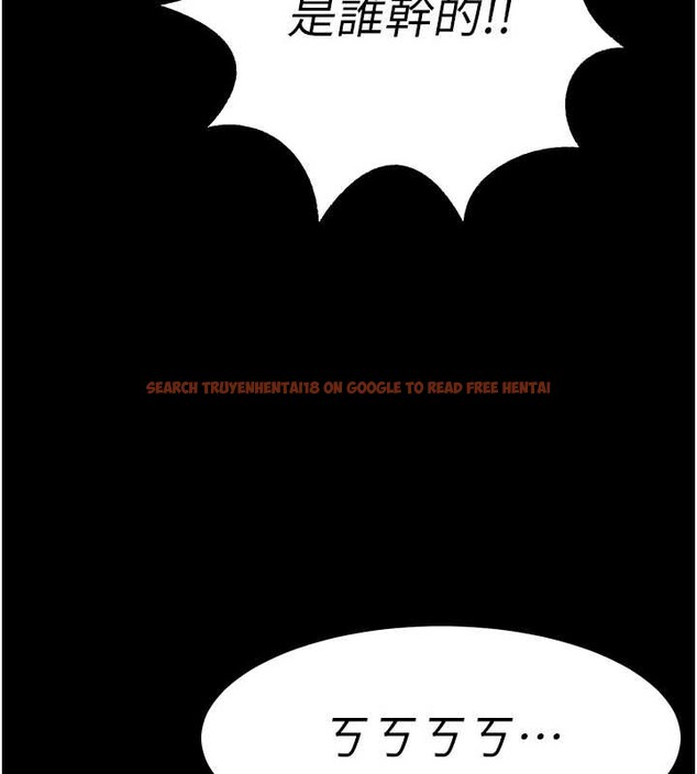 查看漫画獄火重生 - 第59話-我就是要動你的女人 - sayhentaiz.net中的4393556图片