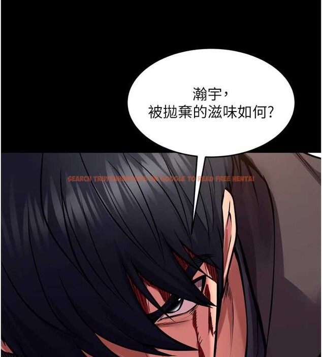 查看漫画獄火重生 - 第59話-我就是要動你的女人 - sayhentaiz.net中的4393562图片