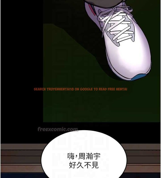查看漫画獄火重生 - 第59話-我就是要動你的女人 - sayhentaiz.net中的4393567图片