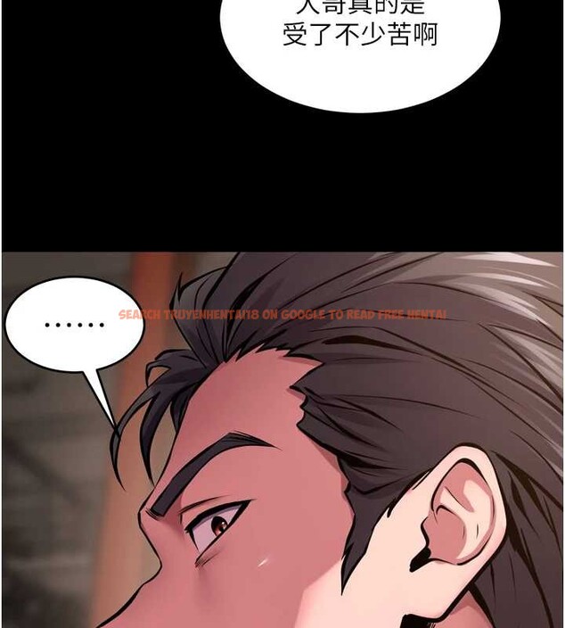 查看漫画獄火重生 - 第59話-我就是要動你的女人 - sayhentaiz.net中的4393570图片