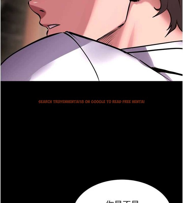 查看漫画獄火重生 - 第59話-我就是要動你的女人 - sayhentaiz.net中的4393571图片