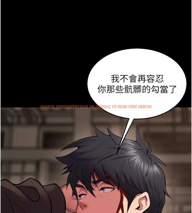 查看漫画獄火重生 - 第59話-我就是要動你的女人 - sayhentaiz.net中的4393576图片