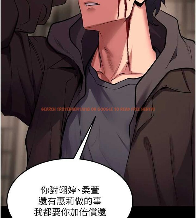 查看漫画獄火重生 - 第59話-我就是要動你的女人 - sayhentaiz.net中的4393577图片