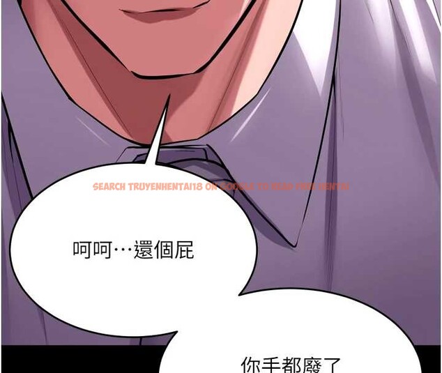 查看漫画獄火重生 - 第59話-我就是要動你的女人 - sayhentaiz.net中的4393579图片