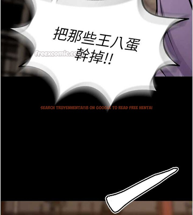查看漫画獄火重生 - 第59話-我就是要動你的女人 - sayhentaiz.net中的4393582图片