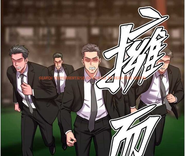 查看漫画獄火重生 - 第59話-我就是要動你的女人 - sayhentaiz.net中的4393583图片