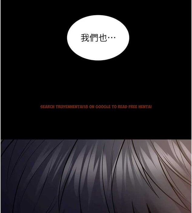 查看漫画獄火重生 - 第59話-我就是要動你的女人 - sayhentaiz.net中的4393585图片
