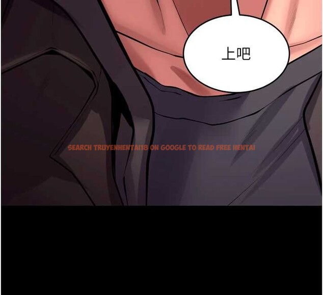 查看漫画獄火重生 - 第59話-我就是要動你的女人 - sayhentaiz.net中的4393587图片
