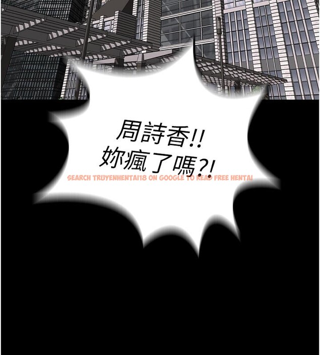 查看漫画獄火重生 - 第60話-揮出復仇的拳頭 - sayhentaiz.net中的4414605图片 查看漫画獄火重生 - 第60話-揮出復仇的拳頭 - sayhentaiz.net中的4414605图片