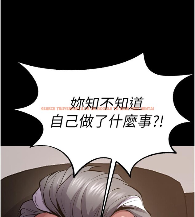 查看漫画獄火重生 - 第60話-揮出復仇的拳頭 - sayhentaiz.net中的4414608图片 查看漫画獄火重生 - 第60話-揮出復仇的拳頭 - sayhentaiz.net中的4414608图片