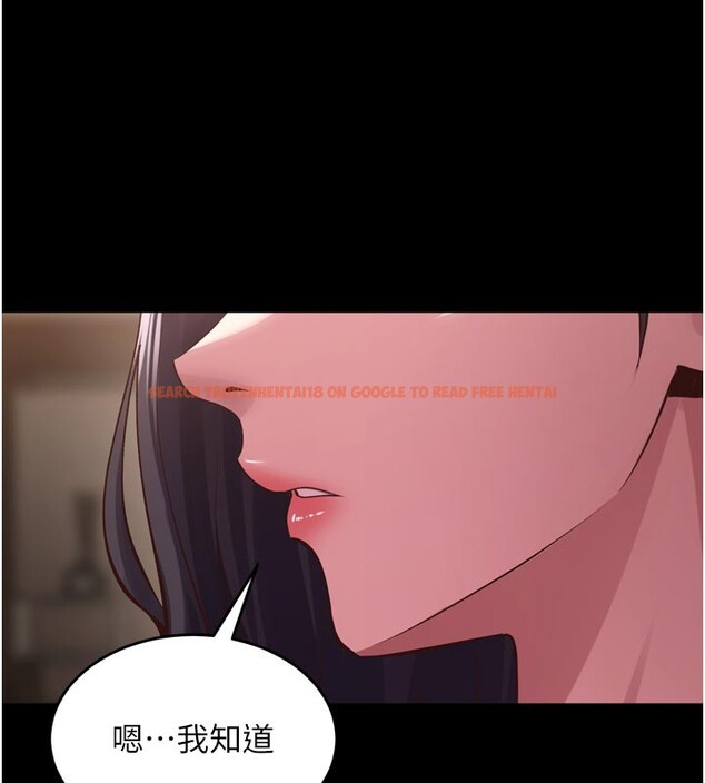 查看漫画獄火重生 - 第60話-揮出復仇的拳頭 - sayhentaiz.net中的4414611图片 查看漫画獄火重生 - 第60話-揮出復仇的拳頭 - sayhentaiz.net中的4414611图片