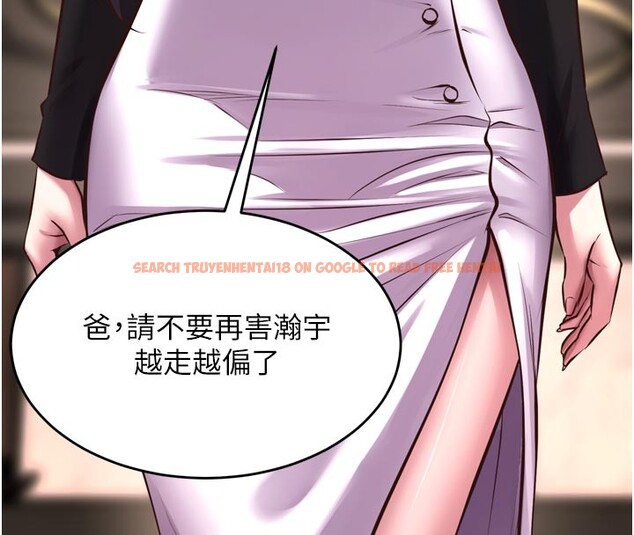 查看漫画獄火重生 - 第60話-揮出復仇的拳頭 - sayhentaiz.net中的4414614图片 查看漫画獄火重生 - 第60話-揮出復仇的拳頭 - sayhentaiz.net中的4414614图片