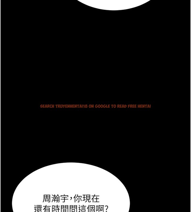 查看漫画獄火重生 - 第60話-揮出復仇的拳頭 - sayhentaiz.net中的4414641图片 查看漫画獄火重生 - 第60話-揮出復仇的拳頭 - sayhentaiz.net中的4414641图片