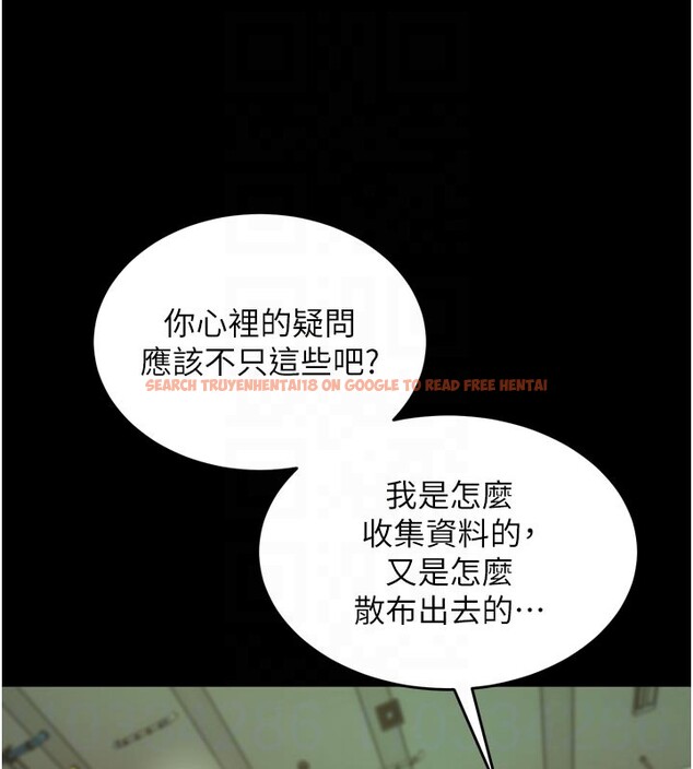 查看漫画獄火重生 - 第60話-揮出復仇的拳頭 - sayhentaiz.net中的4414650图片 查看漫画獄火重生 - 第60話-揮出復仇的拳頭 - sayhentaiz.net中的4414650图片