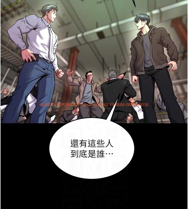 查看漫画獄火重生 - 第60話-揮出復仇的拳頭 - sayhentaiz.net中的4414651图片 查看漫画獄火重生 - 第60話-揮出復仇的拳頭 - sayhentaiz.net中的4414651图片