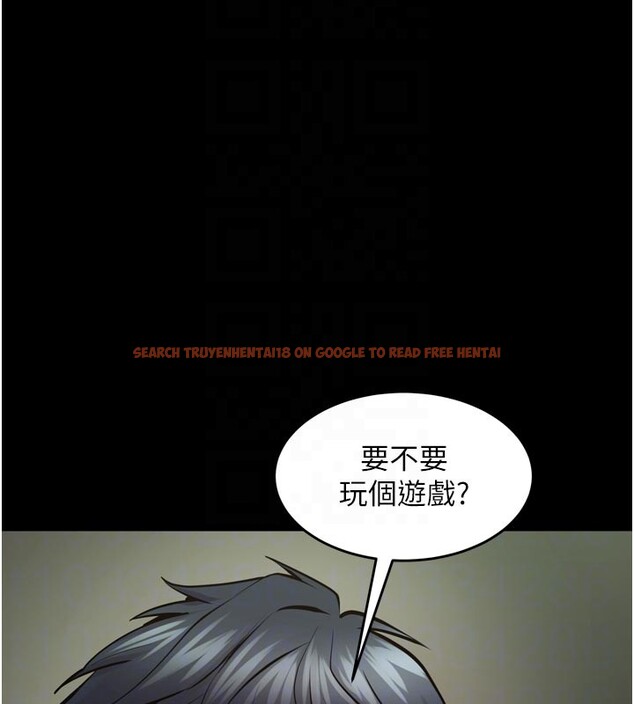 查看漫画獄火重生 - 第60話-揮出復仇的拳頭 - sayhentaiz.net中的4414652图片 查看漫画獄火重生 - 第60話-揮出復仇的拳頭 - sayhentaiz.net中的4414652图片