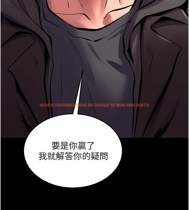 查看漫画獄火重生 - 第60話-揮出復仇的拳頭 - sayhentaiz.net中的4414654图片 查看漫画獄火重生 - 第60話-揮出復仇的拳頭 - sayhentaiz.net中的4414654图片