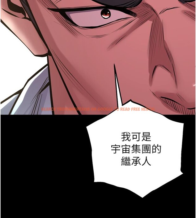 查看漫画獄火重生 - 第60話-揮出復仇的拳頭 - sayhentaiz.net中的4414659图片 查看漫画獄火重生 - 第60話-揮出復仇的拳頭 - sayhentaiz.net中的4414659图片