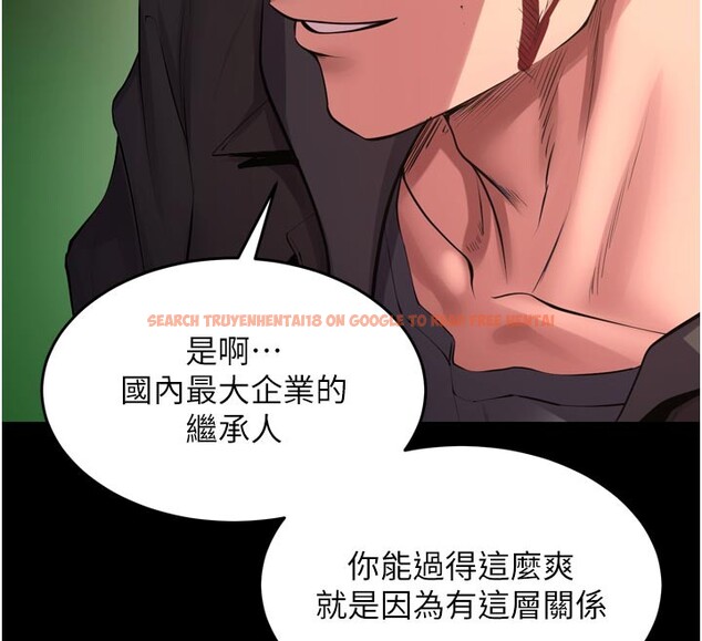 查看漫画獄火重生 - 第60話-揮出復仇的拳頭 - sayhentaiz.net中的4414661图片 查看漫画獄火重生 - 第60話-揮出復仇的拳頭 - sayhentaiz.net中的4414661图片