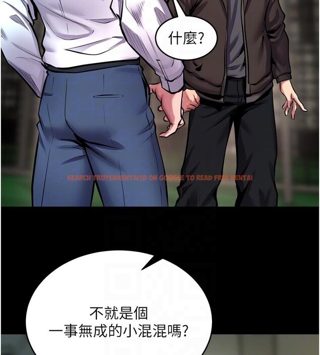 查看漫画獄火重生 - 第60話-揮出復仇的拳頭 - sayhentaiz.net中的4414664图片 查看漫画獄火重生 - 第60話-揮出復仇的拳頭 - sayhentaiz.net中的4414664图片