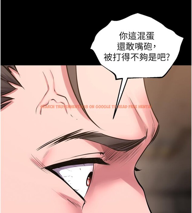 查看漫画獄火重生 - 第60話-揮出復仇的拳頭 - sayhentaiz.net中的4414667图片 查看漫画獄火重生 - 第60話-揮出復仇的拳頭 - sayhentaiz.net中的4414667图片