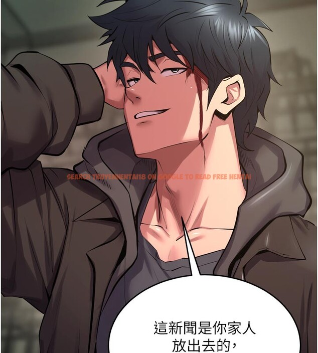 查看漫画獄火重生 - 第60話-揮出復仇的拳頭 - sayhentaiz.net中的4414669图片 查看漫画獄火重生 - 第60話-揮出復仇的拳頭 - sayhentaiz.net中的4414669图片