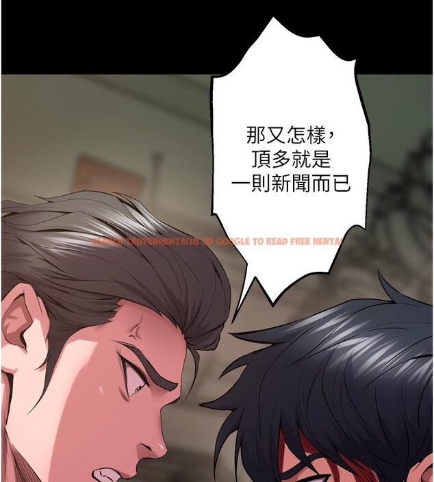 查看漫画獄火重生 - 第60話-揮出復仇的拳頭 - sayhentaiz.net中的4414673图片 查看漫画獄火重生 - 第60話-揮出復仇的拳頭 - sayhentaiz.net中的4414673图片