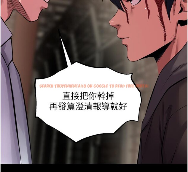 查看漫画獄火重生 - 第60話-揮出復仇的拳頭 - sayhentaiz.net中的4414674图片 查看漫画獄火重生 - 第60話-揮出復仇的拳頭 - sayhentaiz.net中的4414674图片