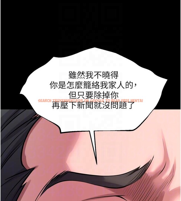 查看漫画獄火重生 - 第60話-揮出復仇的拳頭 - sayhentaiz.net中的4414676图片 查看漫画獄火重生 - 第60話-揮出復仇的拳頭 - sayhentaiz.net中的4414676图片