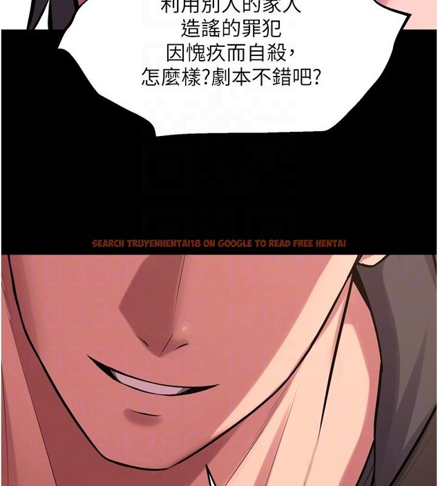 查看漫画獄火重生 - 第60話-揮出復仇的拳頭 - sayhentaiz.net中的4414678图片 查看漫画獄火重生 - 第60話-揮出復仇的拳頭 - sayhentaiz.net中的4414678图片