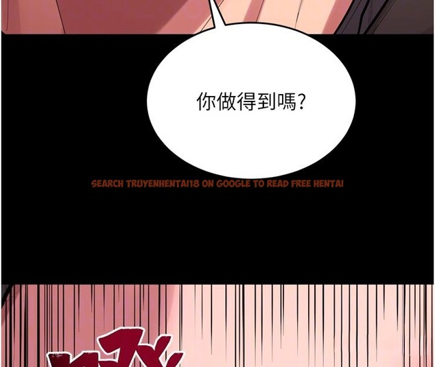 查看漫画獄火重生 - 第60話-揮出復仇的拳頭 - sayhentaiz.net中的4414679图片 查看漫画獄火重生 - 第60話-揮出復仇的拳頭 - sayhentaiz.net中的4414679图片