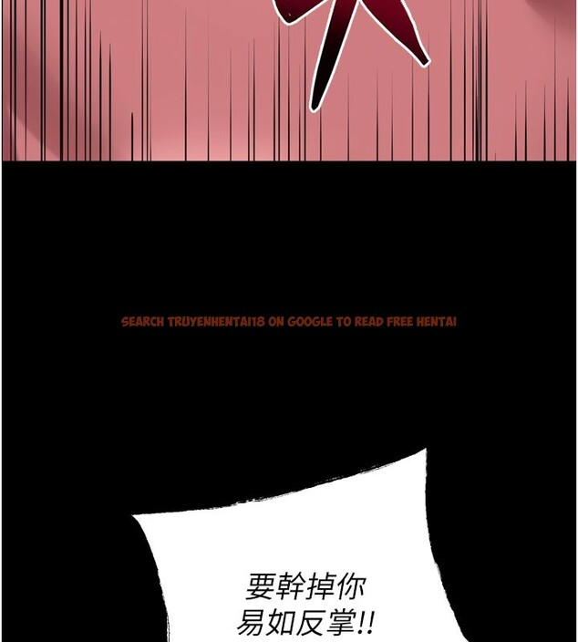 查看漫画獄火重生 - 第60話-揮出復仇的拳頭 - sayhentaiz.net中的4414681图片 查看漫画獄火重生 - 第60話-揮出復仇的拳頭 - sayhentaiz.net中的4414681图片