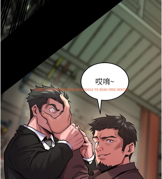 查看漫画獄火重生 - 第60話-揮出復仇的拳頭 - sayhentaiz.net中的4414696图片 查看漫画獄火重生 - 第60話-揮出復仇的拳頭 - sayhentaiz.net中的4414696图片