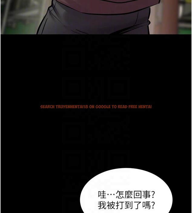 查看漫画獄火重生 - 第60話-揮出復仇的拳頭 - sayhentaiz.net中的4414698图片 查看漫画獄火重生 - 第60話-揮出復仇的拳頭 - sayhentaiz.net中的4414698图片