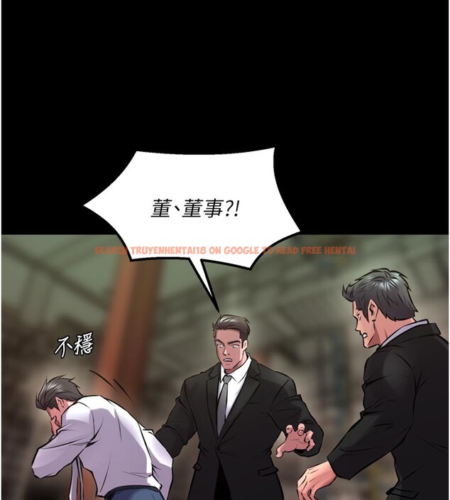 查看漫画獄火重生 - 第60話-揮出復仇的拳頭 - sayhentaiz.net中的4414701图片 查看漫画獄火重生 - 第60話-揮出復仇的拳頭 - sayhentaiz.net中的4414701图片