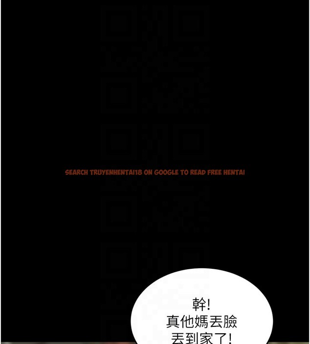 查看漫画獄火重生 - 第60話-揮出復仇的拳頭 - sayhentaiz.net中的4414705图片 查看漫画獄火重生 - 第60話-揮出復仇的拳頭 - sayhentaiz.net中的4414705图片