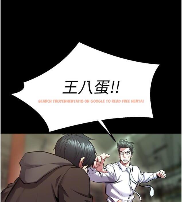 查看漫画獄火重生 - 第60話-揮出復仇的拳頭 - sayhentaiz.net中的4414709图片 查看漫画獄火重生 - 第60話-揮出復仇的拳頭 - sayhentaiz.net中的4414709图片
