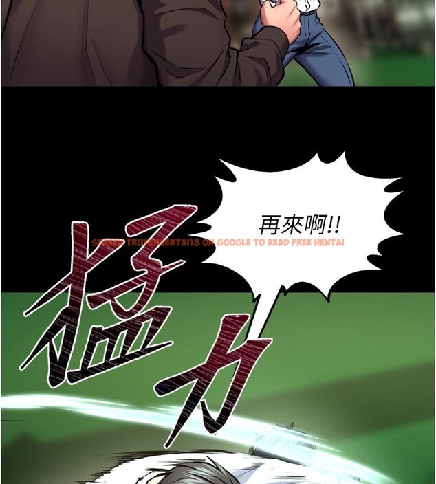 查看漫画獄火重生 - 第60話-揮出復仇的拳頭 - sayhentaiz.net中的4414710图片 查看漫画獄火重生 - 第60話-揮出復仇的拳頭 - sayhentaiz.net中的4414710图片