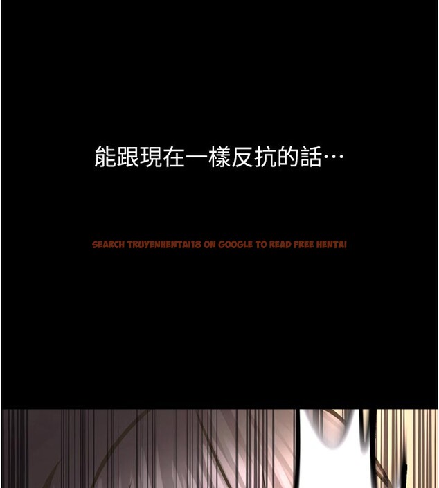 查看漫画獄火重生 - 第60話-揮出復仇的拳頭 - sayhentaiz.net中的4414719图片 查看漫画獄火重生 - 第60話-揮出復仇的拳頭 - sayhentaiz.net中的4414719图片