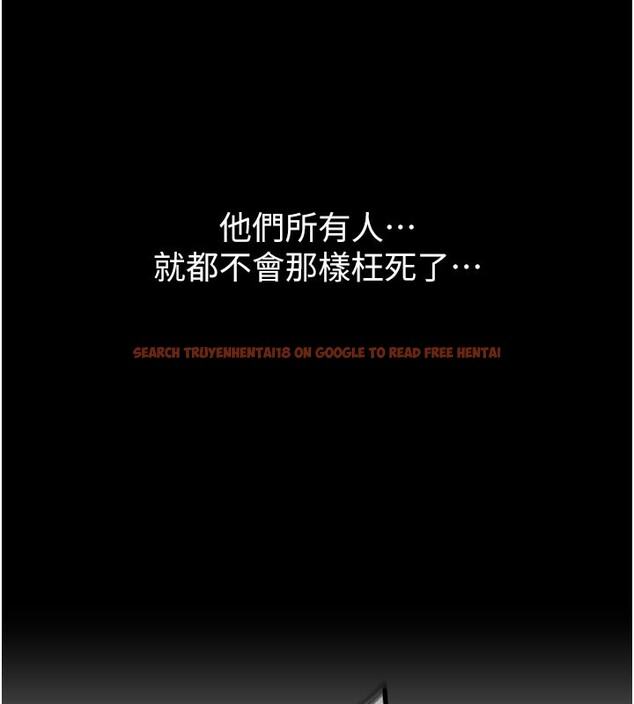 查看漫画獄火重生 - 第60話-揮出復仇的拳頭 - sayhentaiz.net中的4414723图片 查看漫画獄火重生 - 第60話-揮出復仇的拳頭 - sayhentaiz.net中的4414723图片