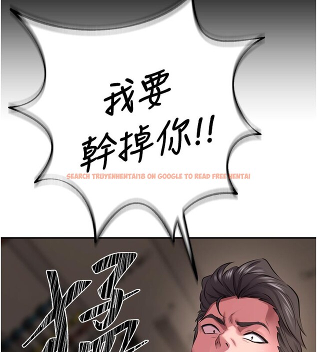 查看漫画獄火重生 - 第60話-揮出復仇的拳頭 - sayhentaiz.net中的4414724图片 查看漫画獄火重生 - 第60話-揮出復仇的拳頭 - sayhentaiz.net中的4414724图片