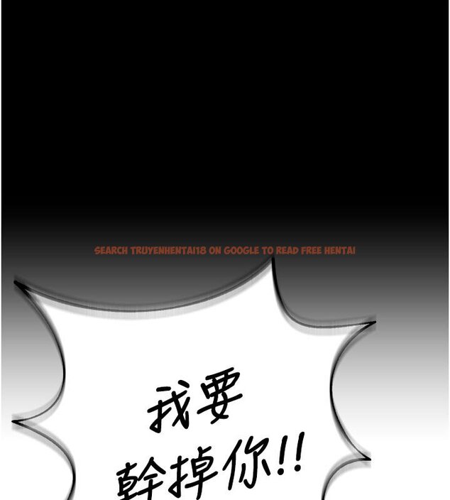 查看漫画獄火重生 - 第61話-走向結局的最終決戰 - sayhentaiz.net中的4440889图片