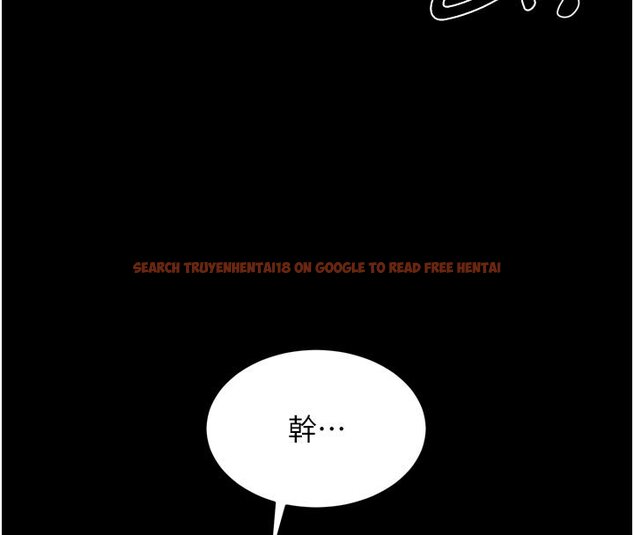 查看漫画獄火重生 - 第61話-走向結局的最終決戰 - sayhentaiz.net中的4440914图片