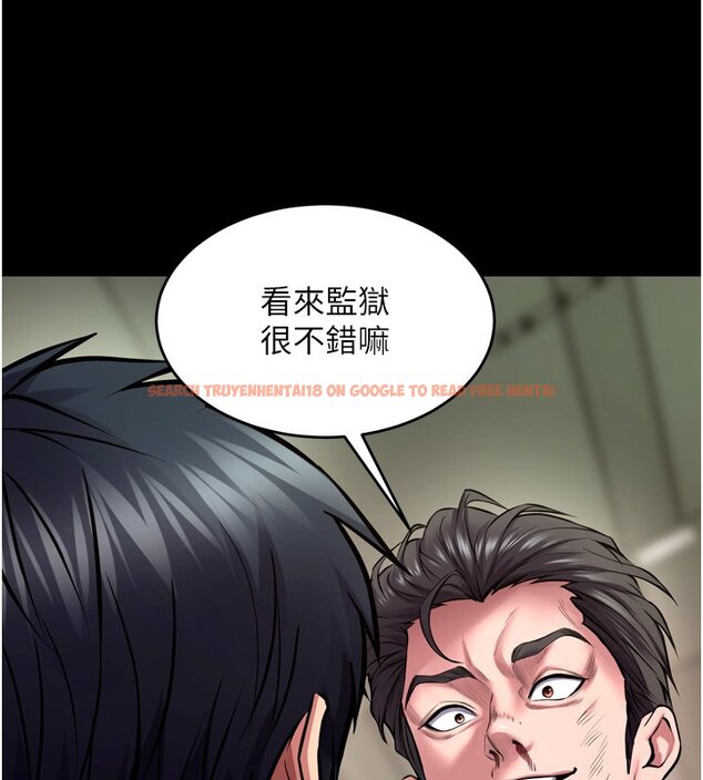 查看漫画獄火重生 - 第61話-走向結局的最終決戰 - sayhentaiz.net中的4440917图片